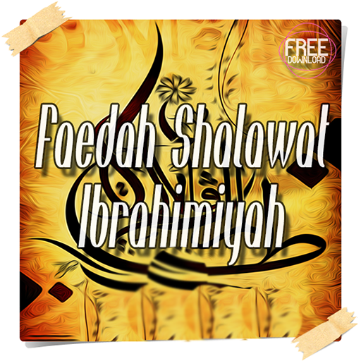 Faedah Shalawat Ibrahimiyah Te