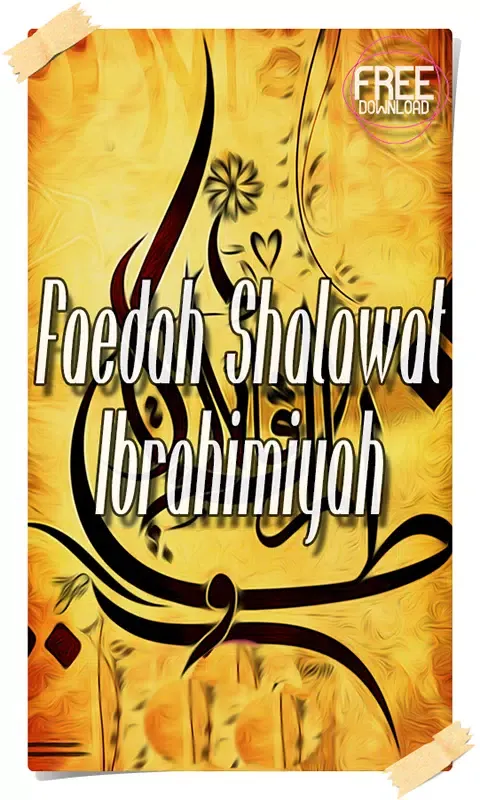 ภาพหน้าจอของ Faedah Shalawat Ibrahimiyah Te