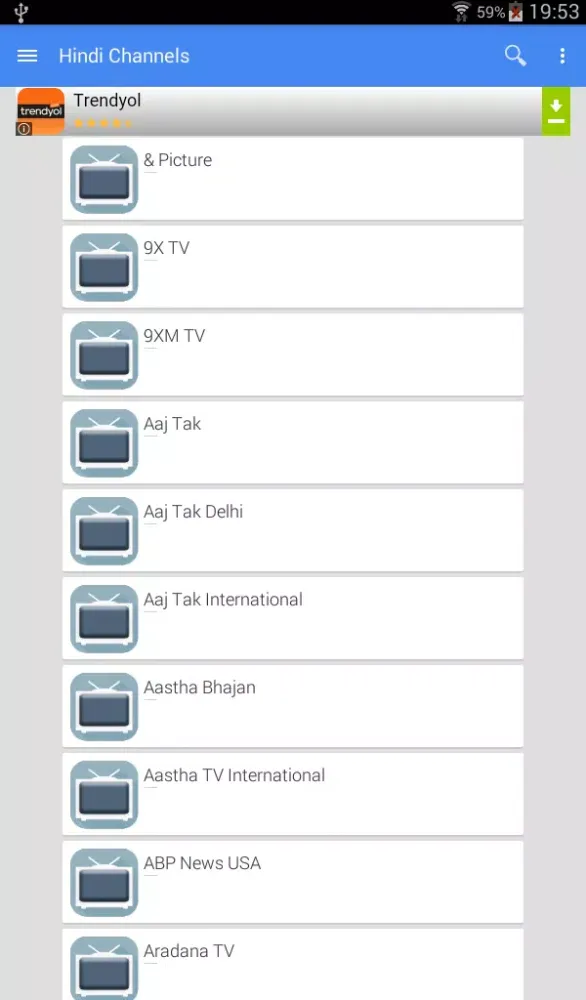 Ảnh chụp màn hình của TV India Channel Data