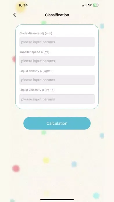 Breezy: Stirrer Calculation Screenshots