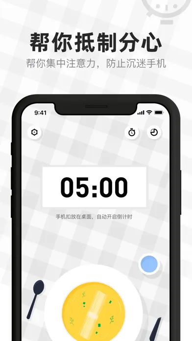 تصاویر 专注面条-不做手机控