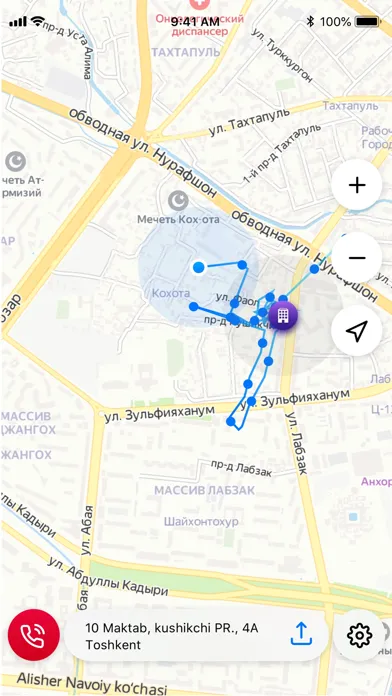 eMaktab.Treker Screenshots