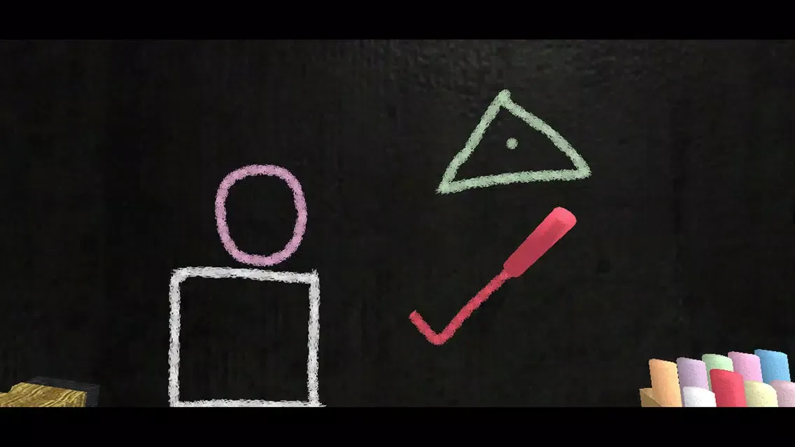 Chalkboard Physics 스크린샷