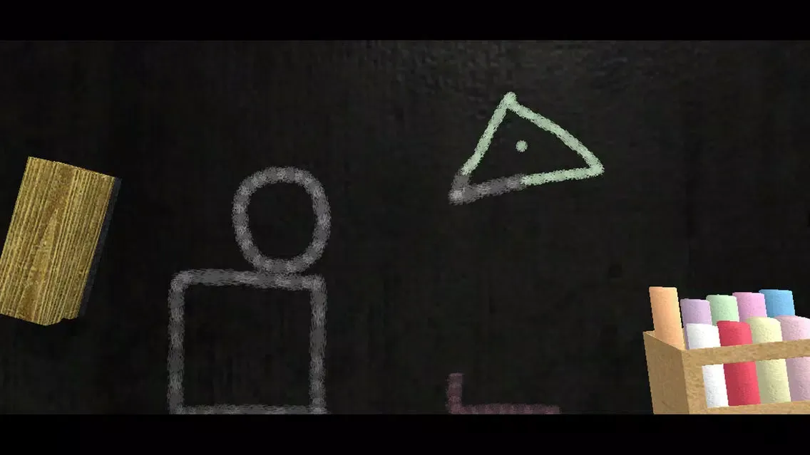 Chalkboard Physics 스크린샷
