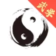 Chinese Kung Fu-Video teaching Chinese Kung Fu-Video teaching