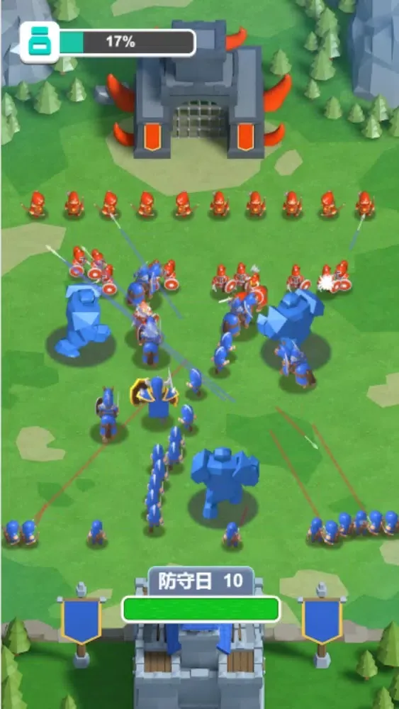 Ảnh chụp màn hình của Human Battle War!