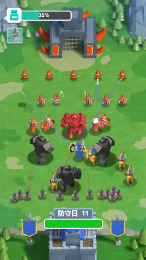 Ảnh chụp màn hình của Human Battle War!