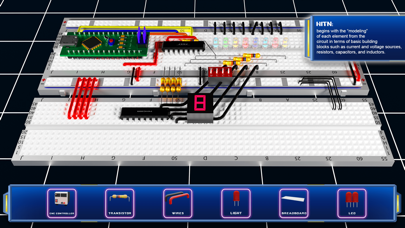 Circuit Design 3D Simulator 스크린샷