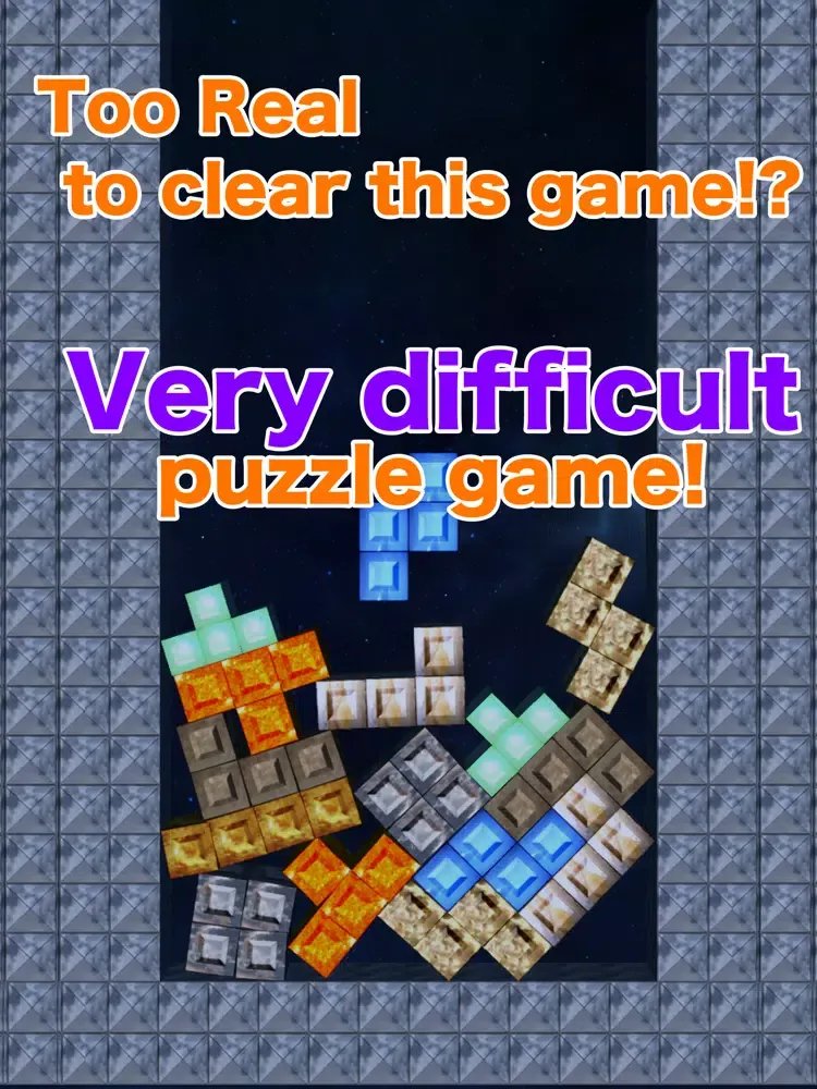 Capturas de tela do Real T-Puzzle iPad 
