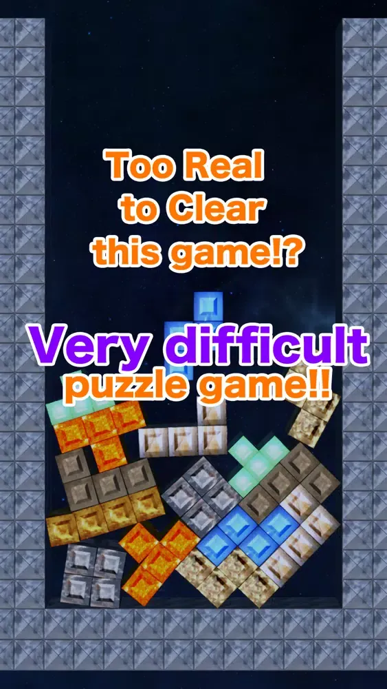 Capturas de tela do Real T-Puzzle