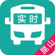 昆山实时公交-最准确的实时公交