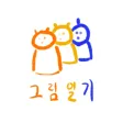 Today's Picture Diary Today's Picture Diary