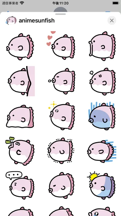 animated sunfish sticker應用截圖