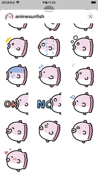 animated sunfish sticker應用截圖