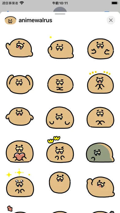 anime walrus sticker স্ক্রিনশট