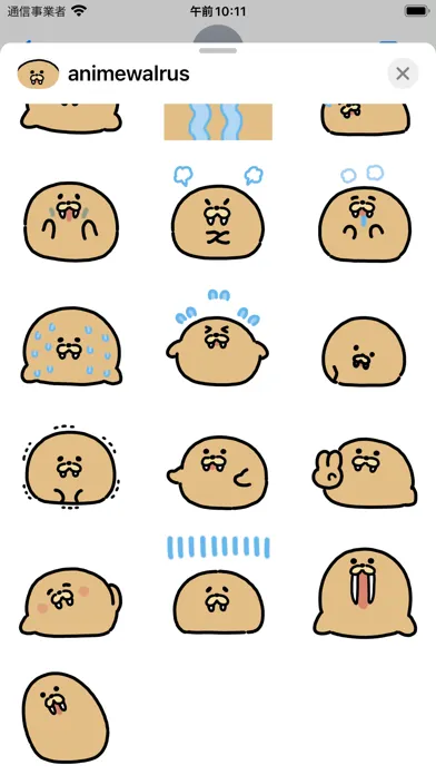anime walrus sticker স্ক্রিনশট