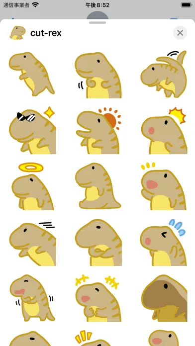 Capturas de pantalla de cut-rex sticker