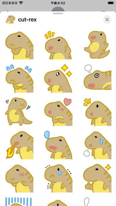 Capturas de pantalla de cut-rex sticker