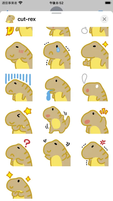 Capturas de pantalla de cut-rex sticker