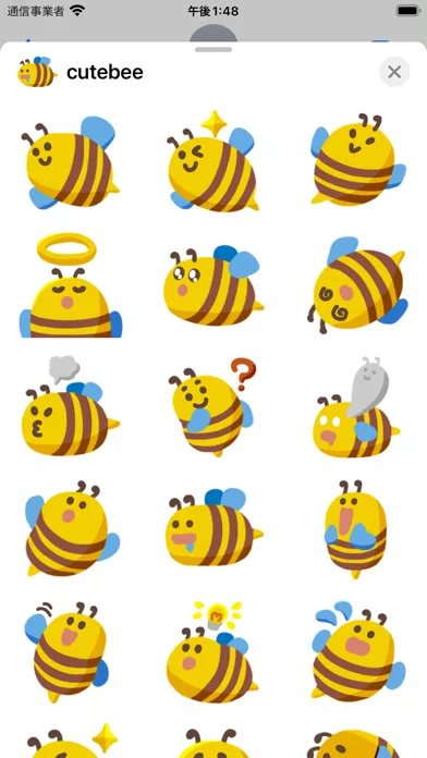 Скриншоты cutee bee sticker