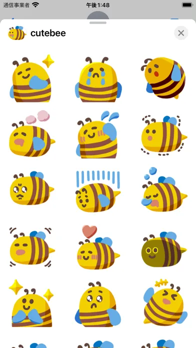 Скриншоты cutee bee sticker