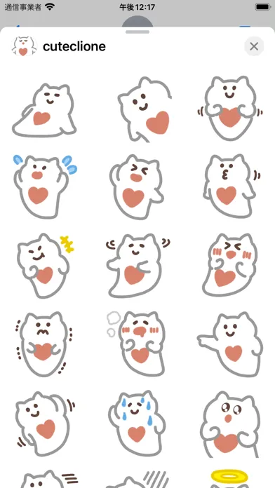 Capturas de pantalla de cute clione sticker