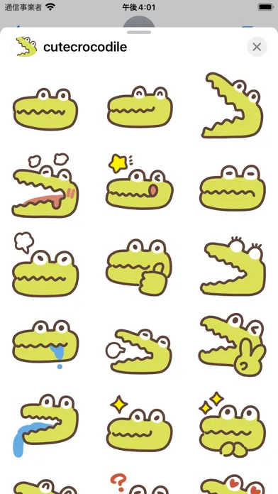 cutee crocodile sticker Screenshots