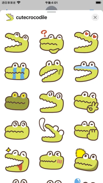 cutee crocodile sticker Screenshots