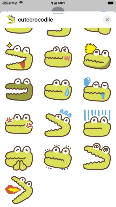 cutee crocodile sticker Screenshots