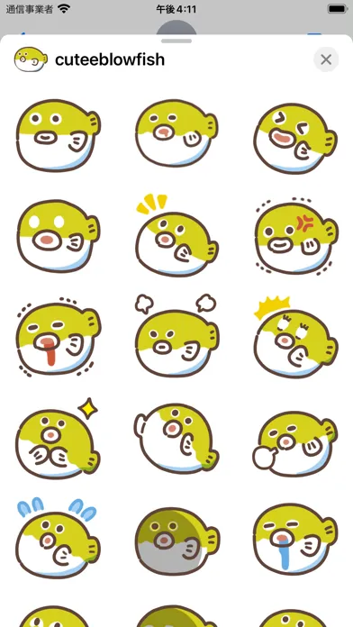Capturas de tela do cutee blowfish sticker