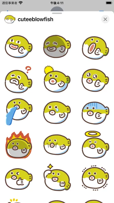 Capturas de tela do cutee blowfish sticker