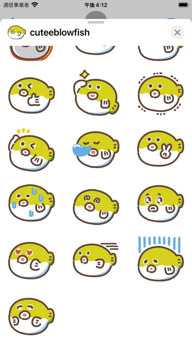 Capturas de tela do cutee blowfish sticker