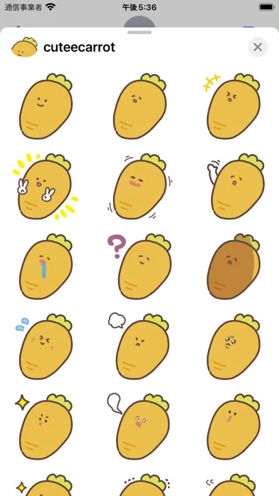 cute carrot sticker应用截图