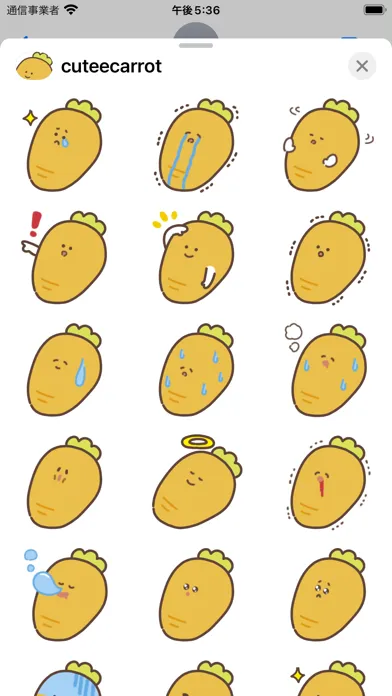 cute carrot sticker应用截图