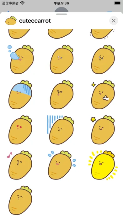 cute carrot sticker应用截图