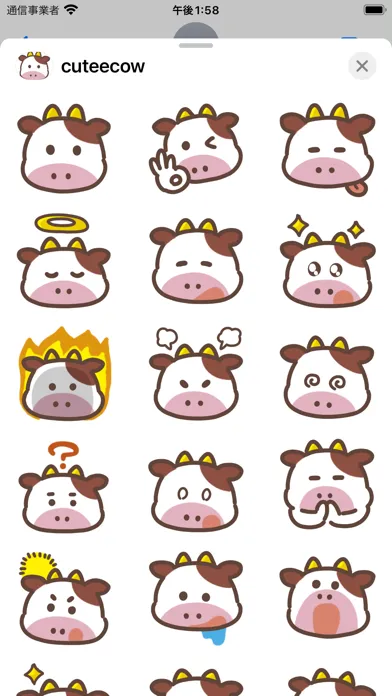 cute cow sticker应用截图