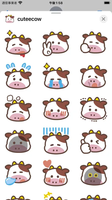 cute cow sticker应用截图