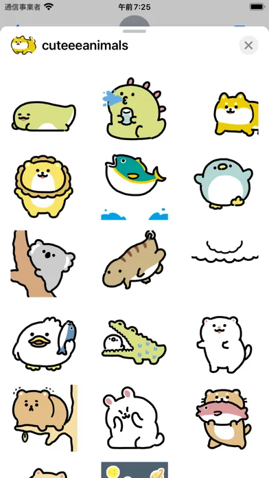 Zrzuty ekranu anime cute animal sticker