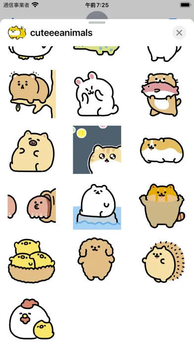 Zrzuty ekranu anime cute animal sticker