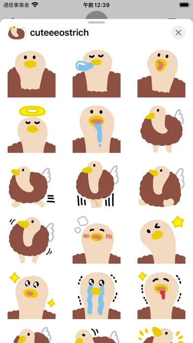 Capturas de tela do cuteee ostrich