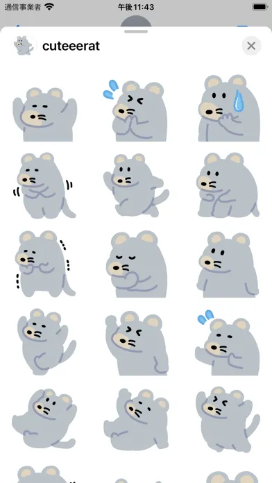 Captures d'écran de cuteee rat