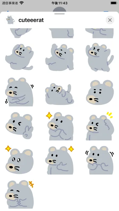 Captures d'écran de cuteee rat