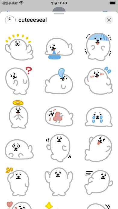 Zrzuty ekranu cuteee seal sticker