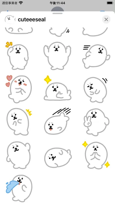 Zrzuty ekranu cuteee seal sticker
