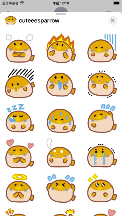 cuteee sparrow sticker स्क्रीनशॉट