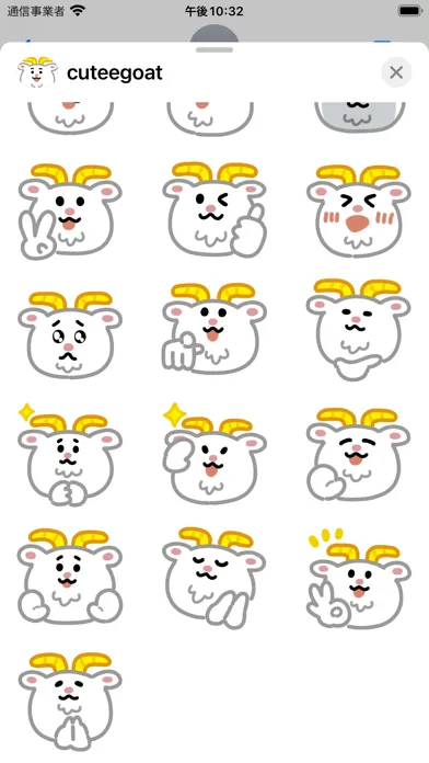 Capturas de pantalla de cutee goat sticker