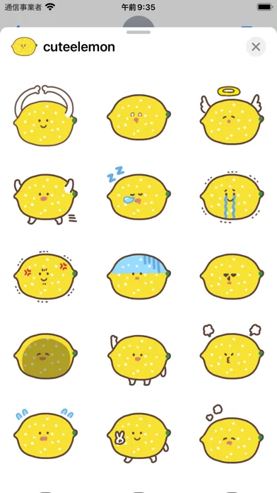 صور cute lemon sticker