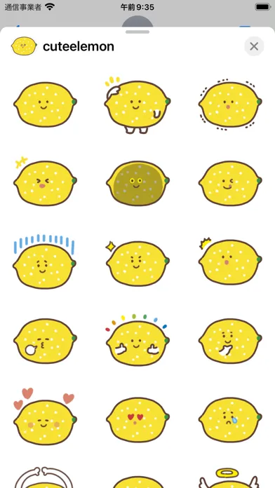 صور cute lemon sticker