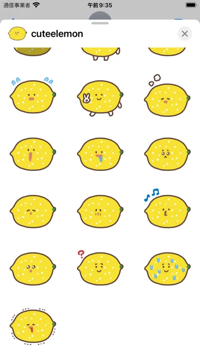 صور cute lemon sticker