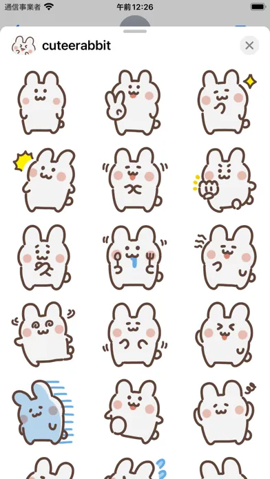 cutee rabbit sticker应用截图